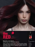 SELECTIVE PROFESSIONAL Пигмент чистый ультраконцентрированный для окрашивания волос, красный / thePIGMENTS RED 80 мл, фото 3