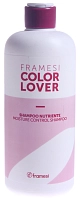FRAMESI Шампунь увлажняющий для волос / Moisture Control Shampoo COLOR LOVER 500мл, фото 1