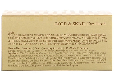 PETITFEE Патчи гидрогелевые с коллоидным золотом и муцином улитки для области вокруг глаз / Eye patch 60 шт