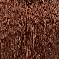 NIRVEL PROFESSIONAL 7-44 краска для волос, интенсивно-медный средний блондин / Nirvel ArtX 100 мл, фото 1
