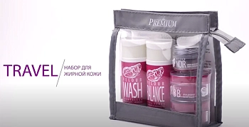 PREMIUM Набор для женщин / Lady's Travel Set Velour Homework, фото 2