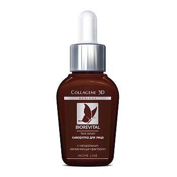 MEDICAL COLLAGENE 3D Сыворотка для лица / BIOREVITAL 30 мл, фото 3