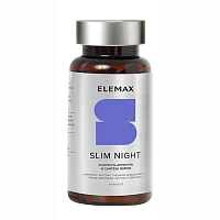 Добавка биологически активная к пище Slim Night, 550 мг, 60 капсул, ELEMAX