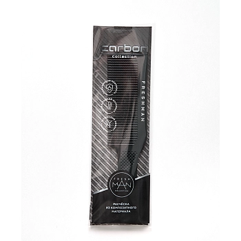 FRESHMAN Расческа широкая для стрижки машинкой / Collection Carbon, фото 3