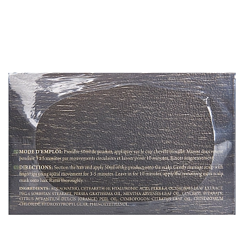 VIESO Маска расслабляющая для кожи головы 500 мл, фото 5