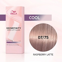 WELLA PROFESSIONALS 07/75 гель-крем краска для волос / WE Shinefinity 60 мл, фото 3