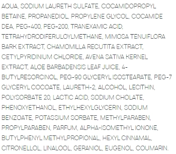 SESDERMA Гель очищающий увлажняющий для лица / HIDRADERM TRX Facial Wash Gel 300 мл, фото 3