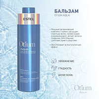 ESTEL PROFESSIONAL Бальзам для интенсивного увлажнения волос / OTIUM AQUA 1000 мл, фото 4