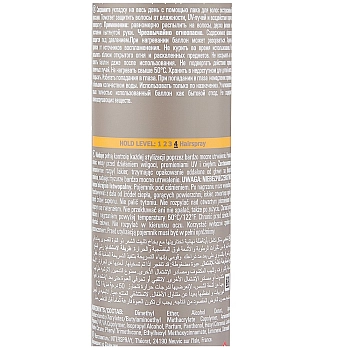 WELLA Лак для волос экстрасильной фиксации / SUPER SET 300 мл, фото 3