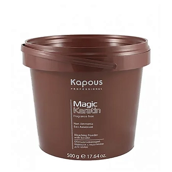 Пудра осветляющая в микрогранулах, без аммония / Magic Keratin 500 г, KAPOUS