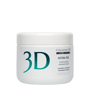 MEDICAL COLLAGENE 3D Пилинг с папаином и экстрактом виноградных косточек / Natural Peel 150 гр, фото 2