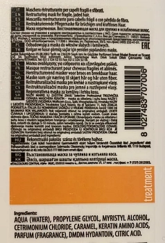 SELECTIVE PROFESSIONAL Маска кератиновая / ARTISTIC FLAIR 1000 мл, фото 3