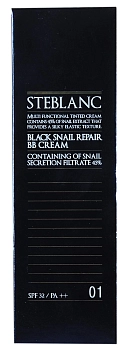 STEBLANC ВВ крем с муцином черной улитки, 01 светлый беж / Black Snail Repair BB Cream 50 мл, фото 2