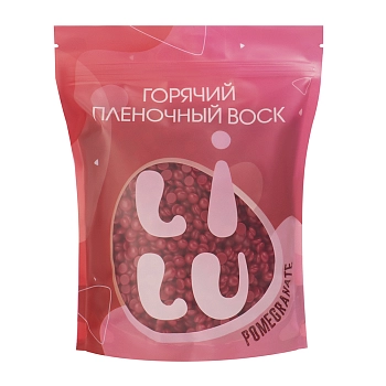 LILU Воск горячий плёночный в гранулах Pomegranate / LILU 700 гр, фото 1
