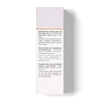 JANSSEN COSMETICS Пилинг-крем для выравнивания цвета лица / Brightening Exfoliator FAIR SKIN 50 мл, фото 3