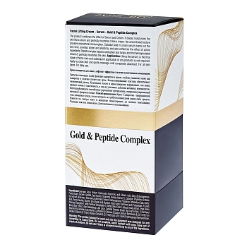 DR. SEA Крем-сыворотка c лифтинг-эффектом для лица с золотом и пептидным комплексом / Dr.Sea 30 мл, фото 3