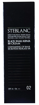STEBLANC ВВ крем с муцином черной улитки, 02 бежевый / Black Snail Repair BB Cream 50 мл, фото 2