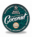 Масло твердое с маслом кокоса и бронзаторами для загара в солярии / Coconut 150 мл