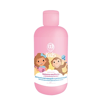 Бальзам детский смягчающий увлажняющий для легкого расчесывания волос / Balsamo emolliente idratante per bambini 200 мл