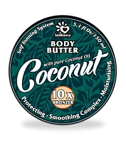 Масло твердое с маслом кокоса и бронзаторами для загара в солярии / Coconut 150 мл, SOLBIANCA
