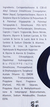 GIGI Сыворотка омолаживающая / Serum OXYGEN PRIME 30 мл, фото 3