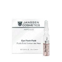 Сыворотка увлажняющая и восстанавливающая для контура глаз, в ампулах / Eye Flash Fluid  25*1,5 мл, JANSSEN COSMETICS