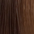 CB7 краска для волос / MATERIA N 80 г / проф