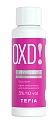 Крем-окислитель для окрашивания волос 3% (10 vol) / Mypoint COLOR OXYCREAM 60 мл