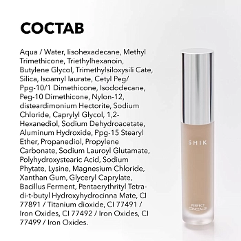 SHIK Консилер кремовый для лица, тон 1,5 / PERFECT CONCEALER 5 мл, фото 3