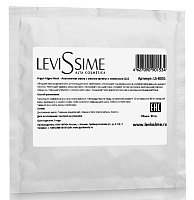 LEVISSIME Маска альгинатная с маслом арганы и коэнзимом Q10 / Argan Alge Mask 30 г, фото 1