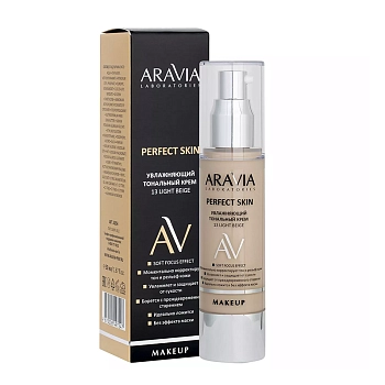 ARAVIA Professional Крем тональный увлажняющий, тон 13 / Perfect Skin Light Beige 50 мл, фото 3