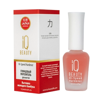 IQ BEAUTY Укрепитель глянцевый для ногтей / Hi-Speed Hardener 12,5 мл, фото 3