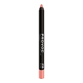 PROVOC  Подводка гелевая в карандаше для губ, 210 бежево-лососевый / Gel Lip Liner Bow Day 7 г