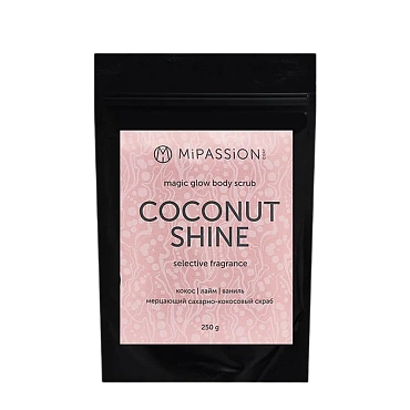MIPASSIONcorp Скраб мерцающий, кокос, лайм, ваниль / Coconut shine magical glow MiPASSiON 250 гр