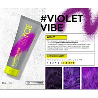 ICE PROFESSIONAL Маска тонирующая для волос, фиолетовый / Graffiti Hair Color Mask Violet Vibe 140 мл, фото 4