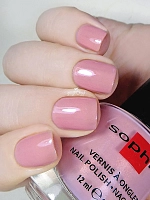 SOPHIN 0382 лак для ногтей, припыленное розовое желе с бежевым подтоном / Expensive Pink Warm Harmony Collection 12 мл, фото 2