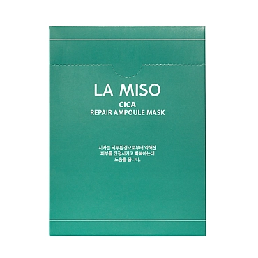 LA MISO Маска восстанавливающая ампульная с центеллой азиатской / LA MISO 10*28 гр