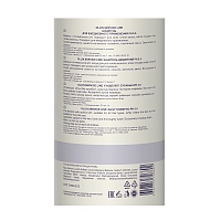OLLIN PROFESSIONAL Шампунь для ежедневного применения / Daily shampoo pH 5.5 1000 мл, фото 2