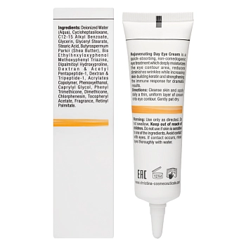 CHRISTINA Крем омолаживающий дневной для зоны глаз SPF 15 / Rejuvenating Day Eye Cream Forever Young 30 мл, фото 3