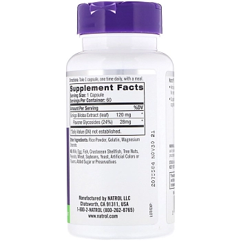 NATROL Добавка биологически активная к пище Натрол гинкго билоба / Ginkgo Biloba 120 мг 60 капсул, фото 2