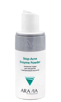 ARAVIA Professional Пудра энзимная для умывания с азелаиновой кислотой / Stop-Acne Enzyme Powder 150 мл, фото 2
