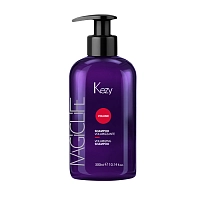 Шампунь объём для всех типов волос / Volumizing shampoo 300 мл, KEZY