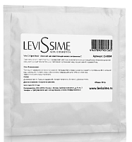 LEVISSIME Маска альгинатная с витамином С / Vita C Algae Mask 30 г, фото 1