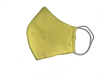 FACE GUARD Маска защитная многоразовая для лица, желтая 1 шт, фото 2