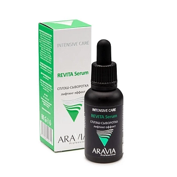 ARAVIA Professional Сыворотка-сплэш для лица, лифтинг-эффект / Aravia Professional 30 мл, фото 3