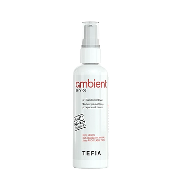 TEFIA Флюид-трансформер pH красящей смеси / AMBIENT Service 100 мл