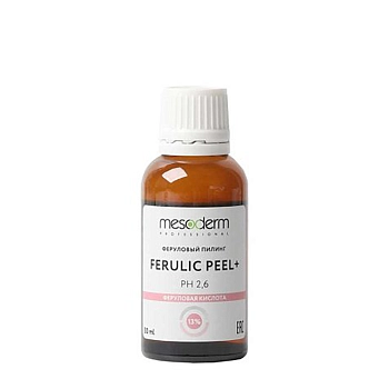 Пилинг феруловый с АНА-РНА комплексом, рН 2,6 / Ferulic Peel+ 30 мл