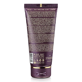 GREYMY Крем невесомый для первозданной текстуры / Greymy Wild Texturizing Soft Cream 100 мл, фото 2