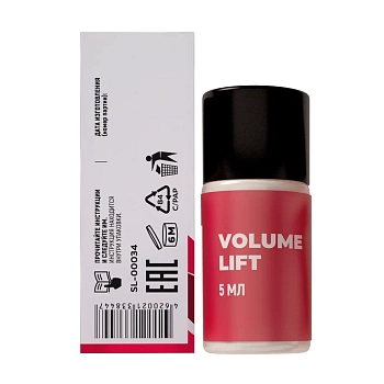 INNOVATOR COSMETICS Состав #1 для ламинирования ресниц и бровей / VOLUME LIFT 5 мл, фото 7