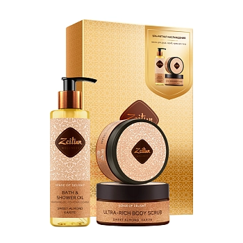 ZEITUN Набор  SPA-ритуал наслаждения (масло для душа 200 мл + крем-скраб для тела 200 мл + крем для тела 200 мл) ZEITUN, фото 1